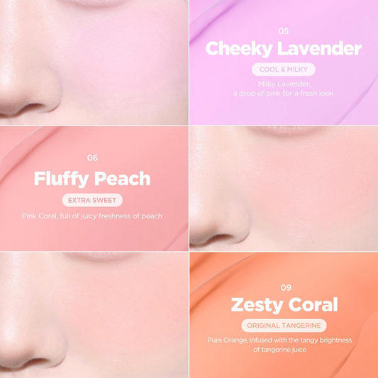 lilybyred｜Luv Beam Cheek Balm 甜美心型腮紅膏 #06 Fluffy Peach【平行進口產品】