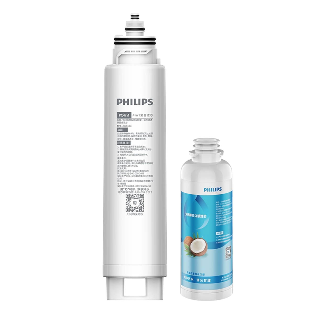 【OVERSEA ONLY】Philips｜ADD545 RO 濾芯 - OTL Mall