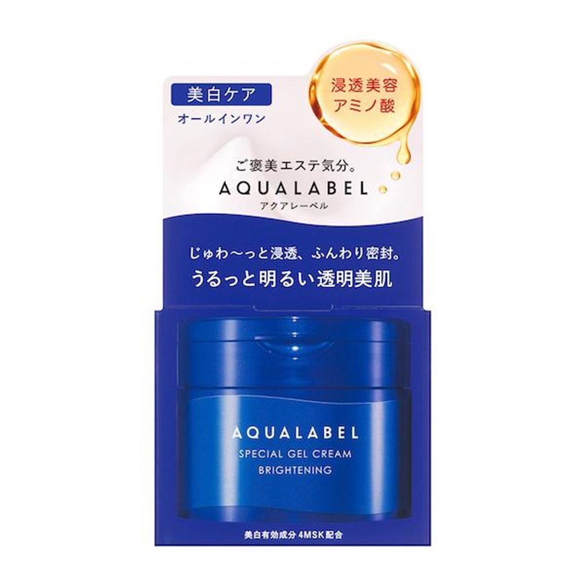 Shiseido資生堂 | Aqua Label 水之印五合一膠原彈力美白霜 90g