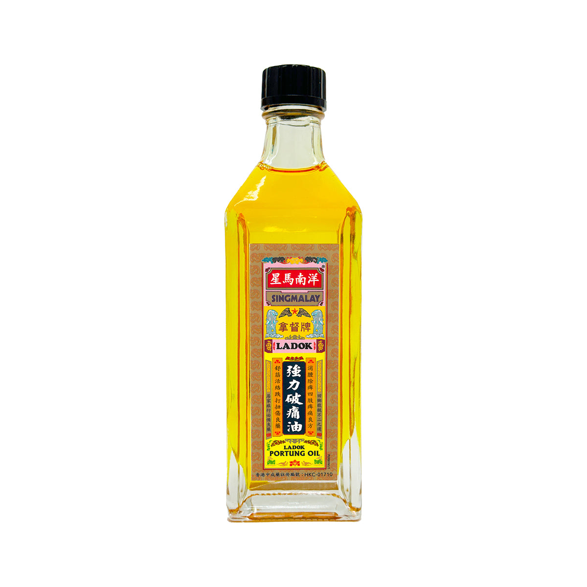 拿督牌｜強力破痛油 (40ml) 舒筋活絡 跌打扭傷《香港中成藥註冊編號: HKC-01710》