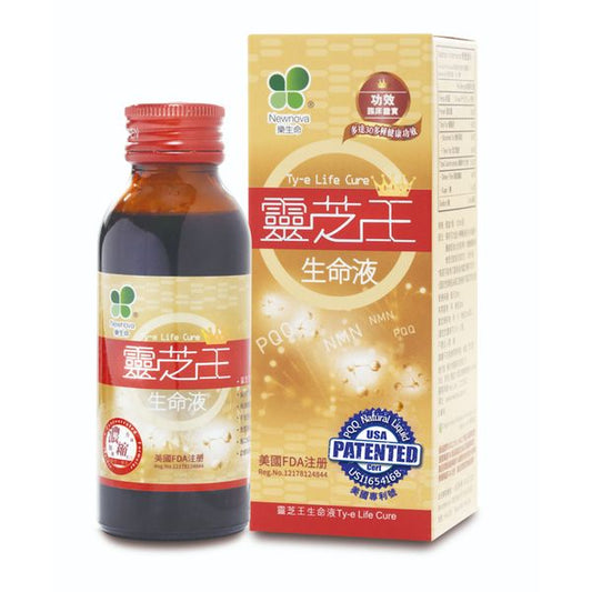 樂生命｜太歲肉靈芝王生命液100毫升｜第二代升級濃縮加強版