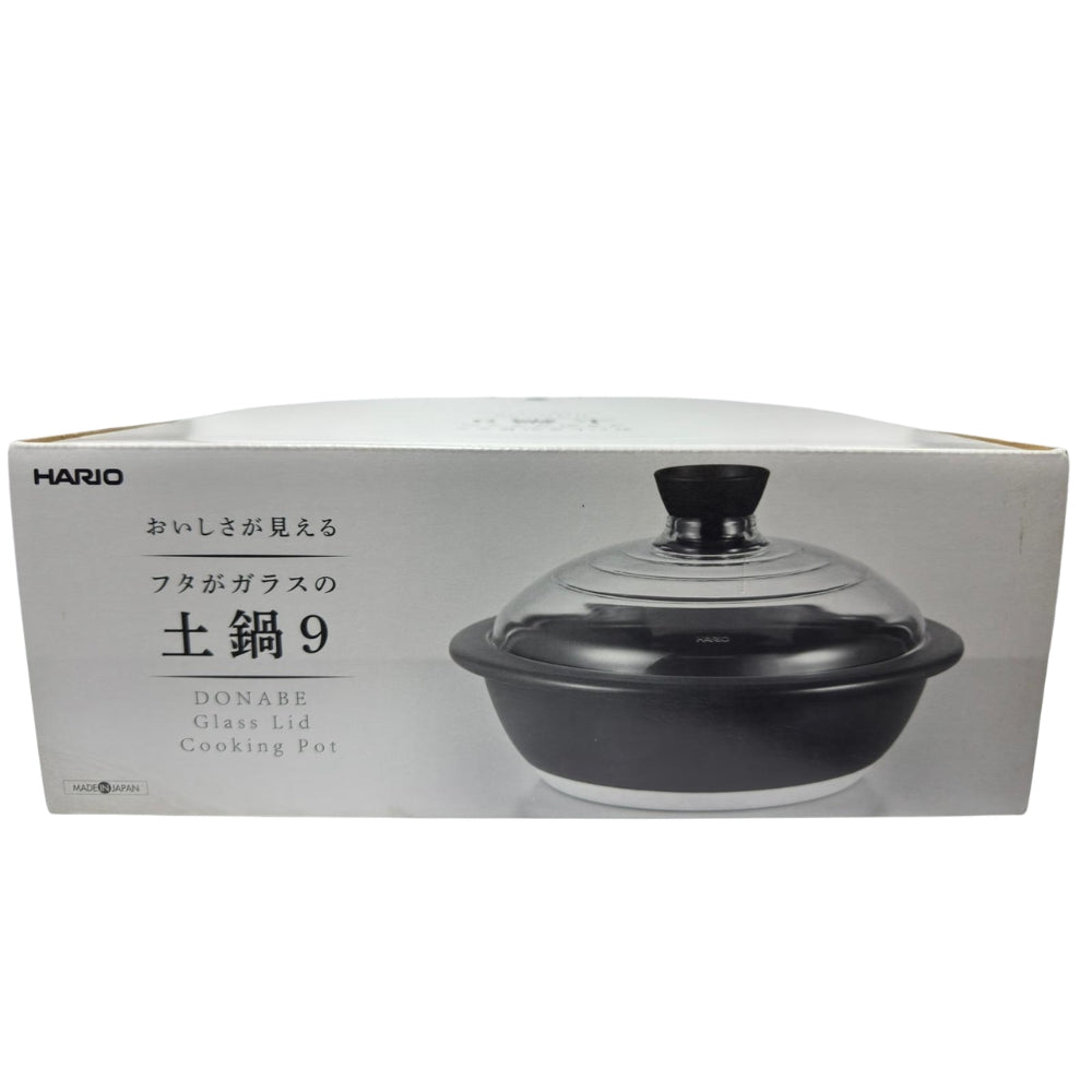 HARIO｜GOHANGAMA No.9 Ceramic Rice Cooker with Glass Lid for 3-5 People (GDN-255-BW)｜Japanese Traditional Egg-Shaped Rice Cooker [Parallel Imported Product] 