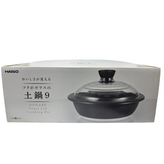 HARIO｜GOHANGAMA No.9 萬古燒陶瓷土鍋連玻璃蓋 煮飯煲 3-5人份 (GDN-255-B-W)｜日本製 傳統蛋形飯釜【平行進口產品】