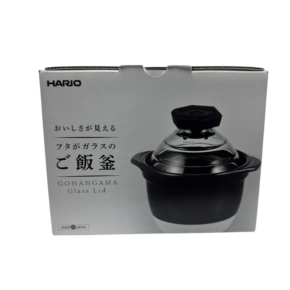 HARIO｜GOHANGAMA Traditional Rice Cooker/ Porridge Glass Lid Rice Cooker for 1-2 persons (GNR-150-B-W)【Parallel Import Product】