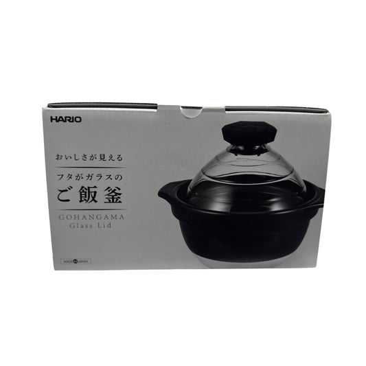 HARIO｜GOHANGAMA 萬古燒陶瓷飯煲連玻璃蓋 2-3人份 (GNR-200-B-W)｜日本製 傳統蛋形飯釜【平行進口產品】