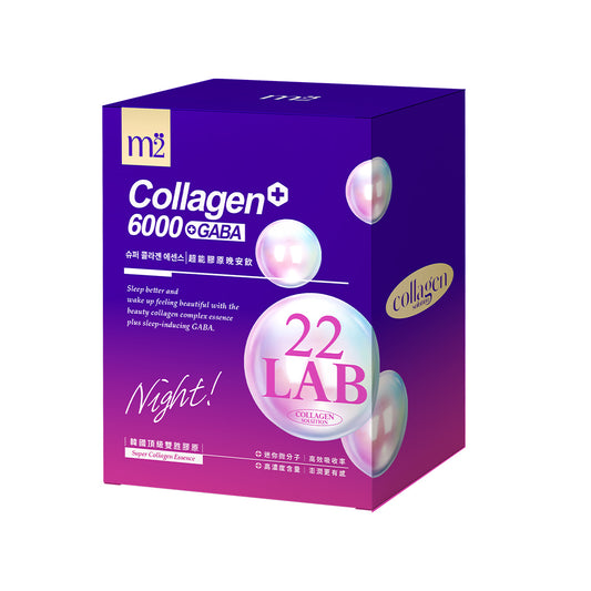 M2 | M2 Super Collagen Night Drink +GABA 8 Packs [Hong Kong Licensed Product]