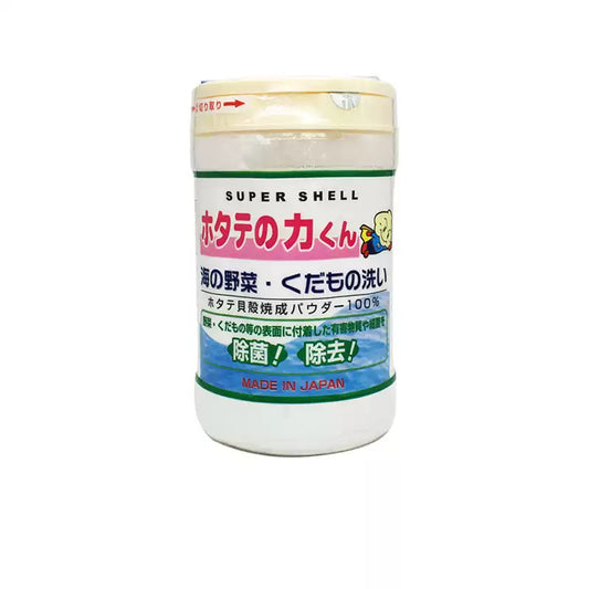 日本漢方研究所｜Super Shell 蔬果清潔粉 90g｜浸洗水果殘留物 洗蔬果