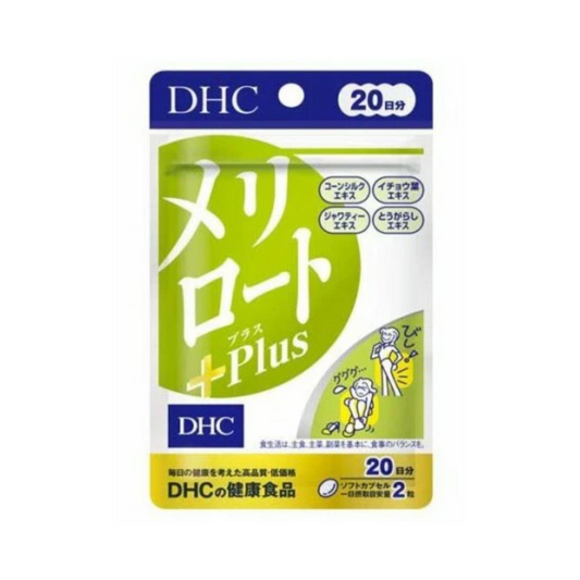 DHC｜Melilot Plus Supplement For Swollen Legs 40 Tablets (20 Days) [Parallel Imported Product]