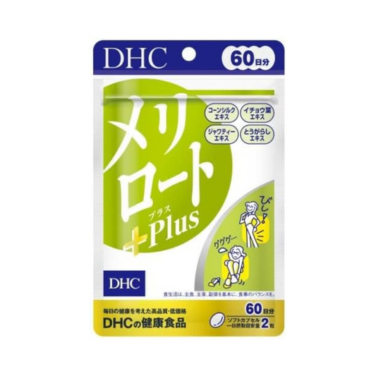 DHC｜Melilot Plus Supplement For Swollen Legs 120 Tablets (60 Days) [Parallel Imported Product]