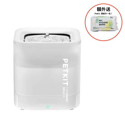 Petkit｜Eversweet SOLO SE Wireless Pump Pet Water Fountain (Gift : Petkit Pet Hygiene Wipes 1 pack！)【1-Year HK Warranty】