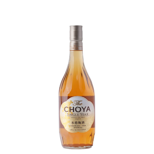 The CHOYA 蝶矢｜Single Year 極上一年熟成梅酒 (15%ABV) 700ml｜100%紀州產南高梅【平行進口貨品】