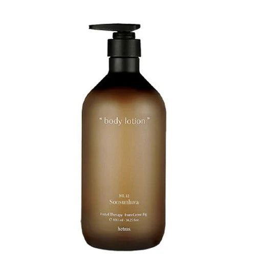 Hetras Hotel Therapy Body Lotion 1013ml [Parallel Import Product]