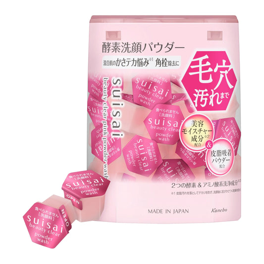 Kanebo｜Suisai 粉紅果萃平衡淨透酵素粉 0.4 g x 32粒【平行進口產品】