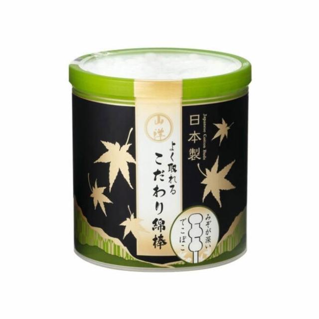SANYO 山洋｜日本製 黑色螺旋高級精選棉花棒150支入【平行進口產品】