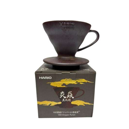 HARIO | V60 01老岩泥濾杯 五次燒 (1-2杯) 手沖濾杯 聯乘陶作坊Aurli奧利 VDCR-01-BR5【平行進口產品】