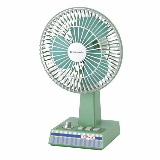 Miyamoto｜昭和扇風機 USB充電 無線枱頭電風扇仔 迷你桌上型風扇 (約27.4cm高) 經典懷舊設計 F-30MIA【半年保養】