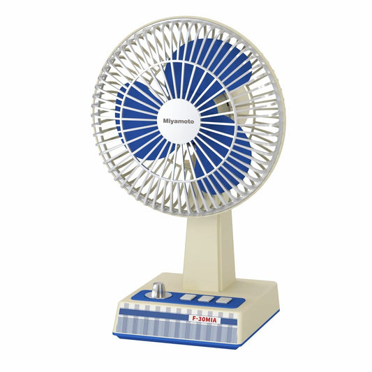 Miyamoto｜昭和扇風機 USB充電 無線枱頭電風扇仔 迷你桌上型風扇 (約27.4cm高) 經典懷舊設計 F-30MIA【半年保養】