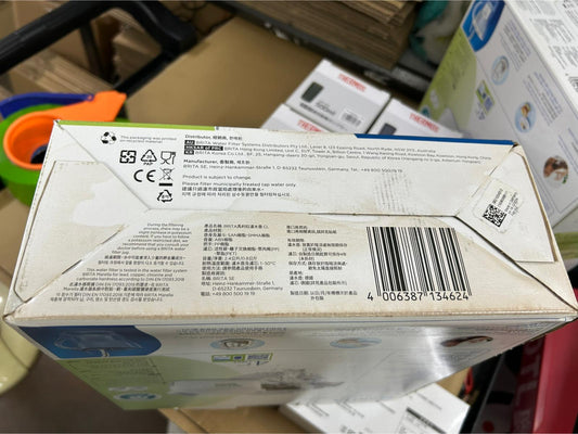 BRITA | 【外盒污糟】Marella Cool Water Filter Jug 2.4L 濾水壺 (藍色)【香港行貨】連 MAXTRA PRO濾芯