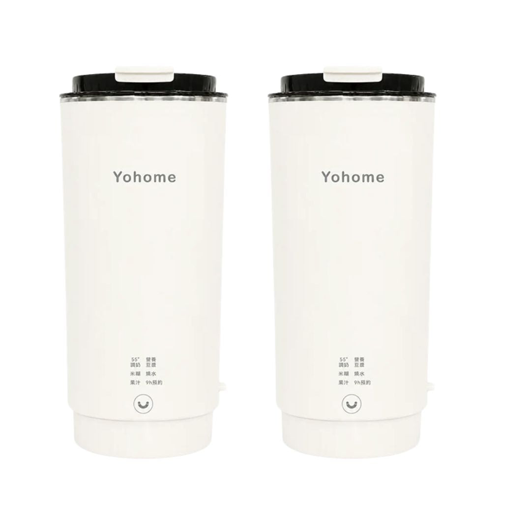 Yohome | 一人食迷你破壁豆漿機｜加熱攪拌預約多功能直飲杯