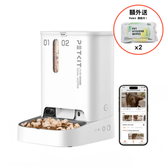Petkit｜Yumshare Gemini smart feeder (camera version / Live) (Gift : Petkit Pet Hygiene Wipes 1 pack！)【1-Year HK Warranty】