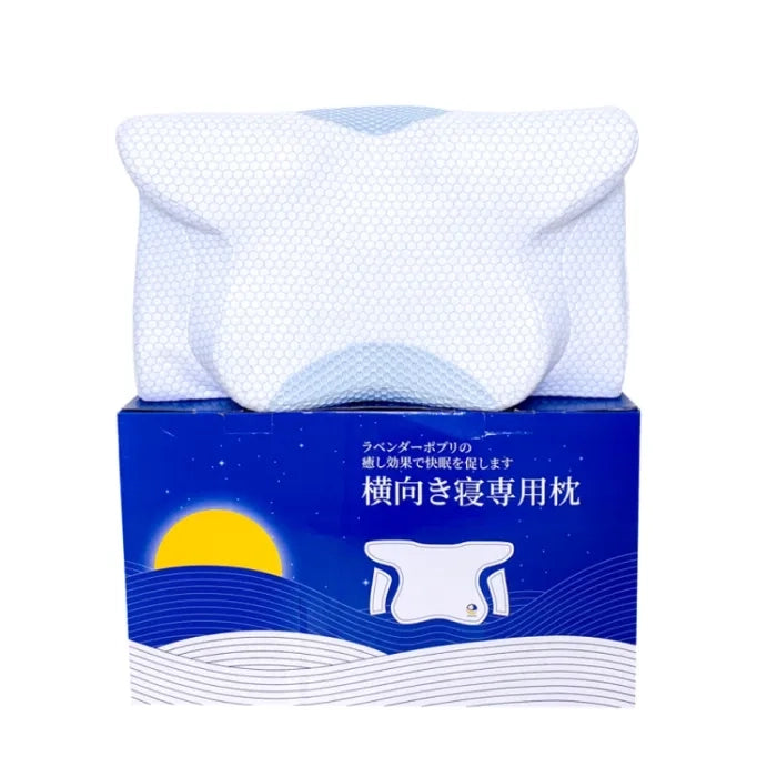 Dear.min｜Multifunctional Sleeping Pillow