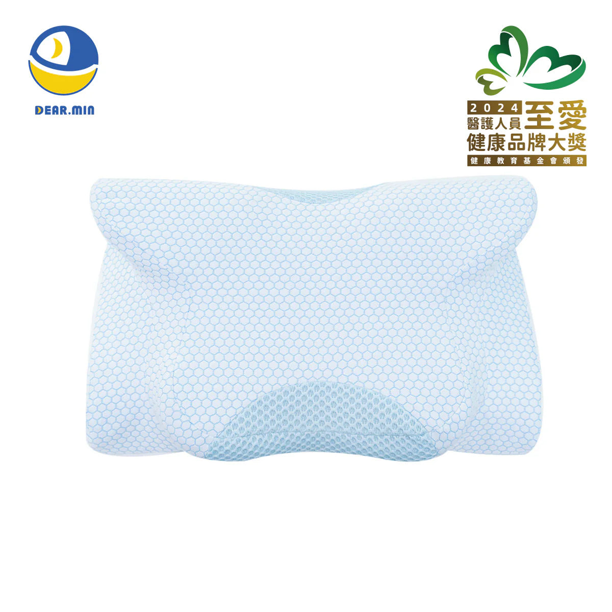 Dear.min｜Multifunctional Sleeping Pillow