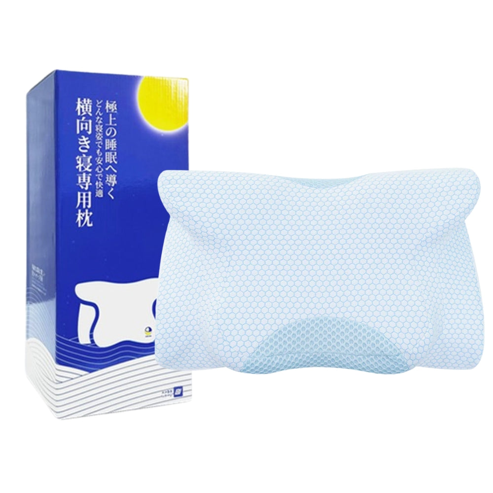 Dear.min｜Multifunctional Sleeping Pillow