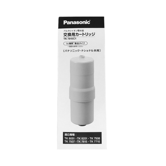 Panasonic｜TK-7815C1 電解水機/濾水器濾芯 日本製造【平行進口產品】