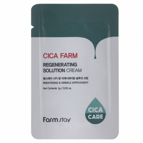 Farmstay｜CICA FARM REGENERATING SOLUTION CREAM 積雪草新生面霜 SAMPLE 1g