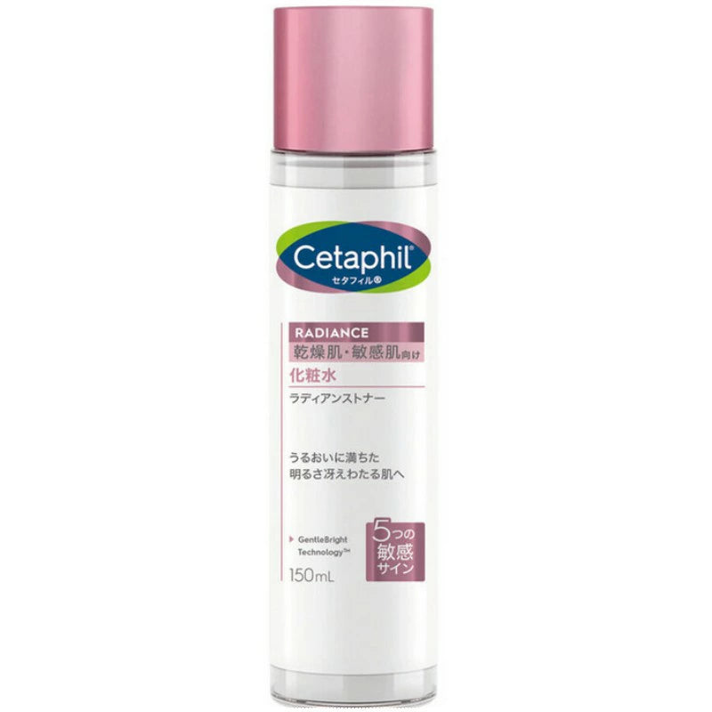 Cetaphil舒特膚 | 日本版 透亮抗敏爽膚水 150ml x 2瓶｜適合乾性和敏感性肌膚 無香精 低致敏性【平行進口產品】 - OTL Mall