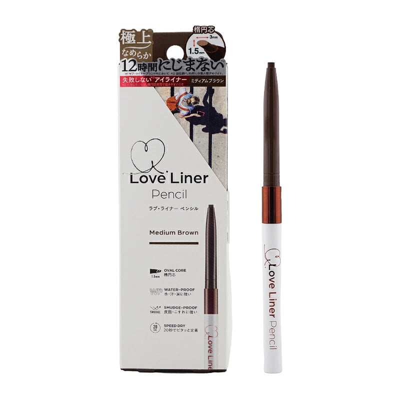 Love Liner | Cream Fit Eyeliner Pencil R 柔滑貼服霜狀眼線筆 - Medium Brown (橢圓筆芯)