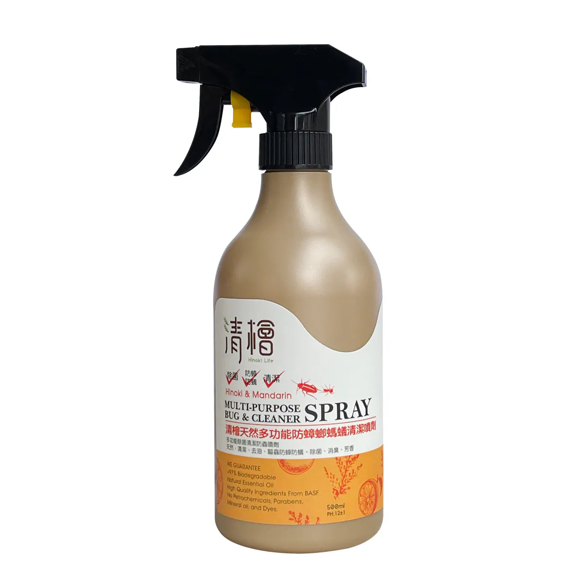 Hinoki | Multi-Purpose Bug & Clean Spray 500ml