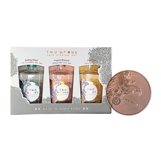 Two Moons｜Trio Tasting Set (ABV 45-47%) 100mL X 3 【Authorized dealer import】
