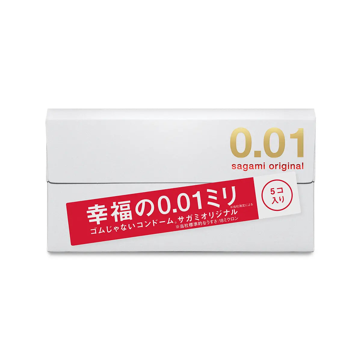 Sagami 相模 |  Original 相模原創 0.01 (5片裝)