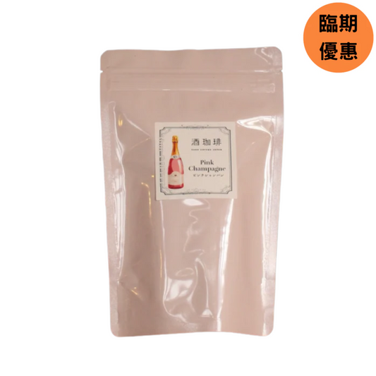 Muu Coffee | [Near-expiry (2025.06)] Japanese Boutique Coffee Beans Sake Coffee Japanese Roasted Hand-Poured Coffee Beans Coffee Beans (90g) Japanese Medium Roasted Coffee Beans *New and old packaging will be shipped randomly*