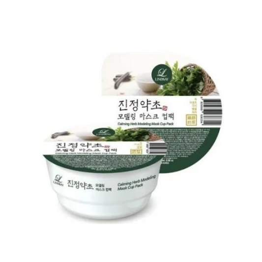 Lindsay｜Korean beauty salon special soft mask powder calming grass (soothing, calming, moisturizing and stabilizing skin) mud mask 28g (cup) [parallel imported products]