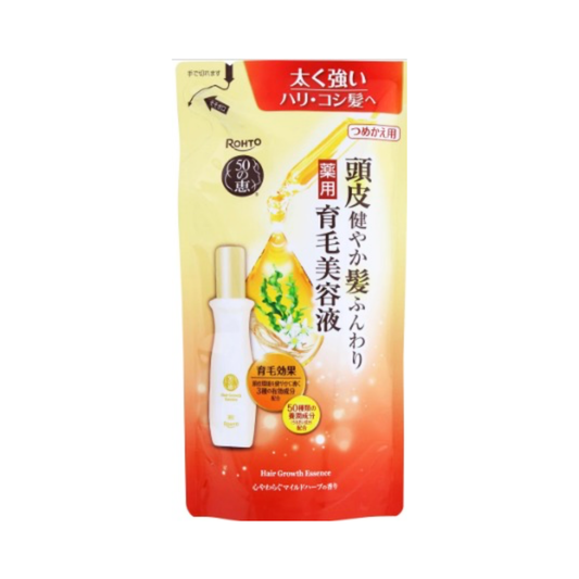 50惠 | 養潤育髮精華素 - 150ml 補充裝