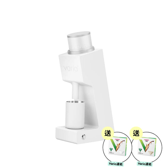 Varia｜VS3 Electric Grinder Gen2 電動咖啡磨豆機 第二代【香港行貨｜一年保養】*贈送日本Hario濾紙2盒*